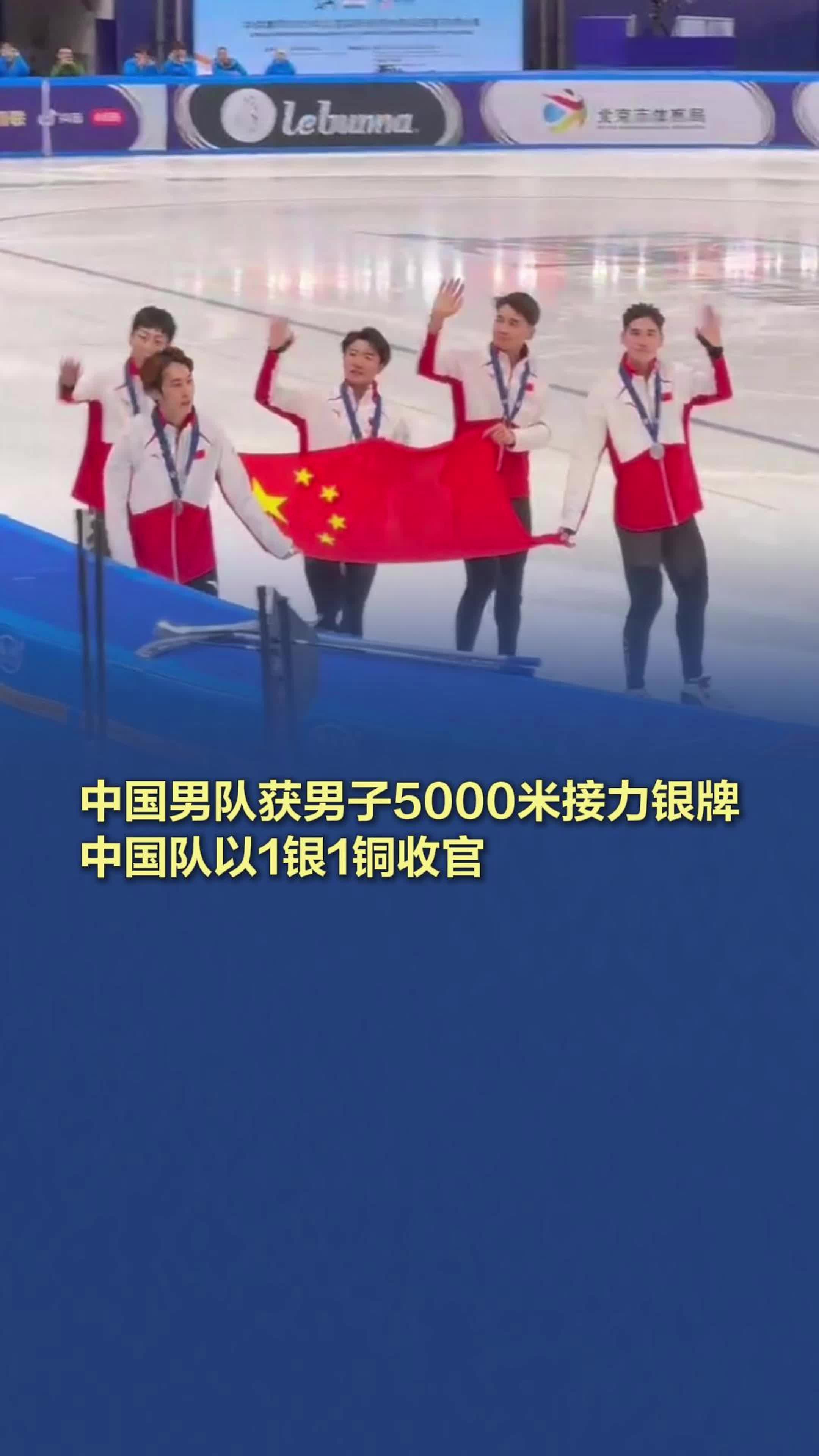 运动员实现突破,团体斩获银牌