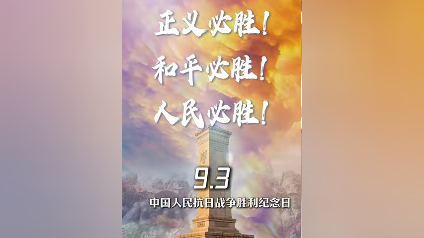 黑白直播nba在线观看-顽强抗争，球队取得关键胜利的简单介绍