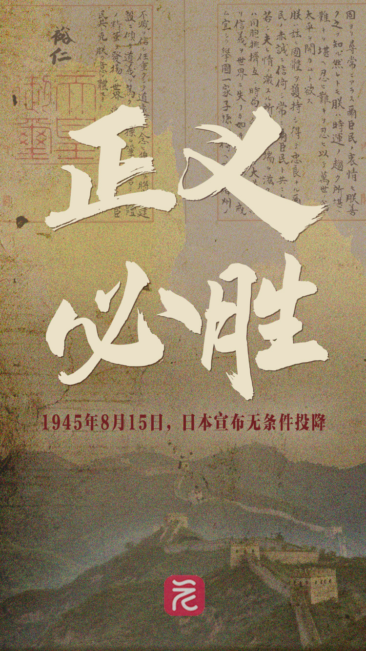 顽强抗争，球队取得关键胜利的简单介绍