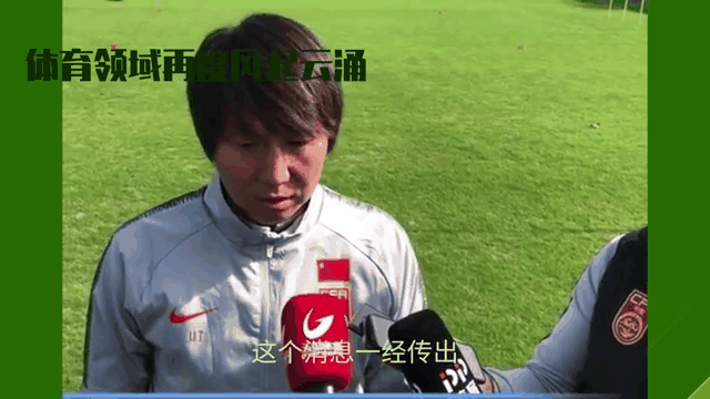 包含传奇球星再战：历史对决再掀风波的词条