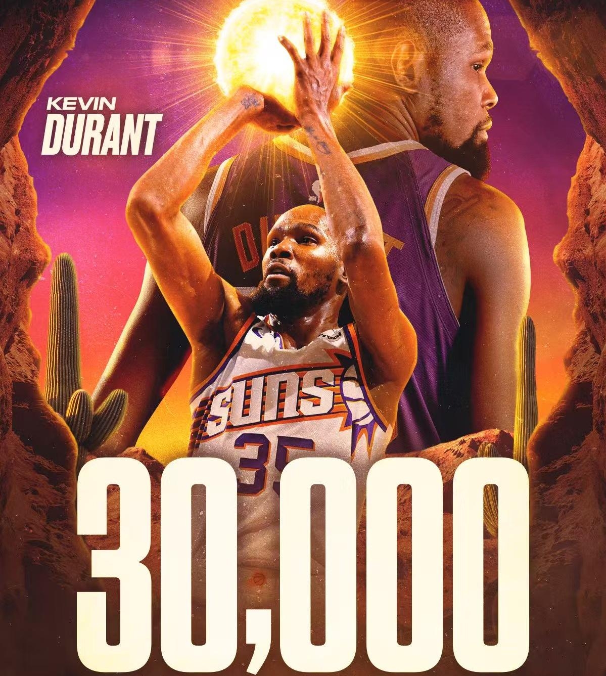 黑白直播nba在线观看-美洲杯重磅对决：德布劳内迎战杜兰特，关键一战的简单介绍