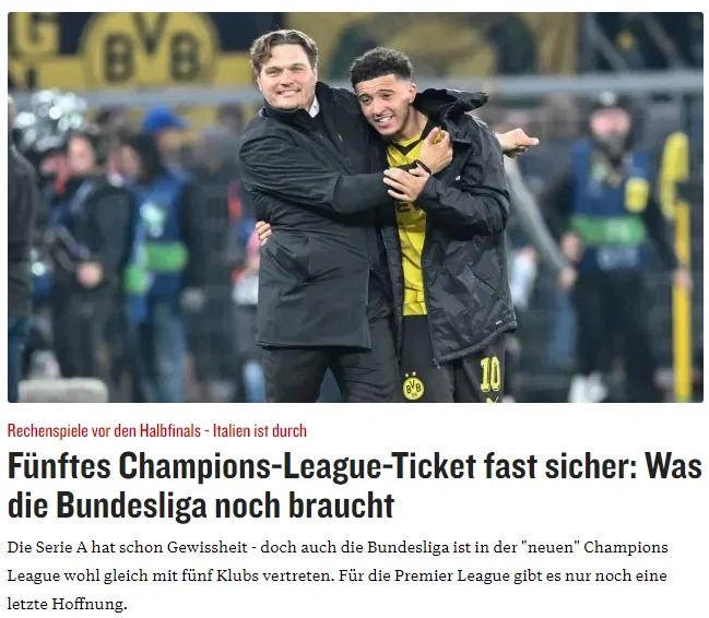 英格兰遭遇利物浦不敌,德甲局势紧张 英格兰遭遇利物浦不敌,德甲局势紧张