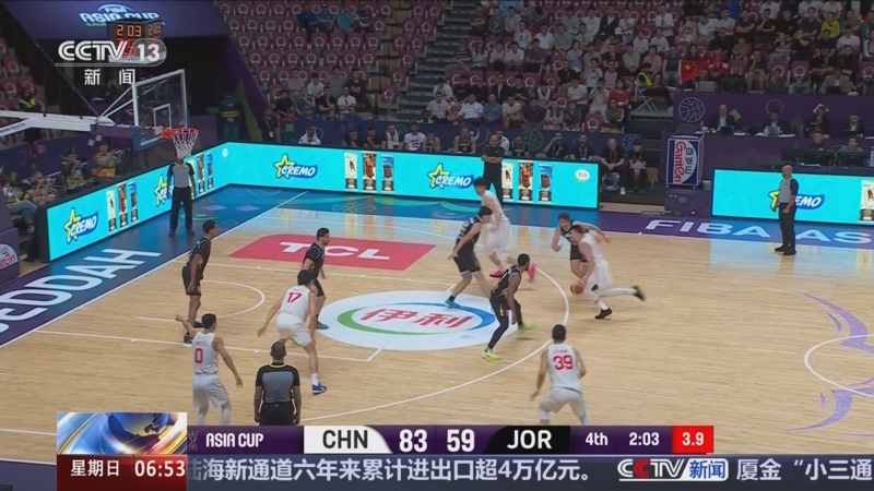包含亚洲杯篮球赛：约旦队险胜卡塔尔成功晋级的词条