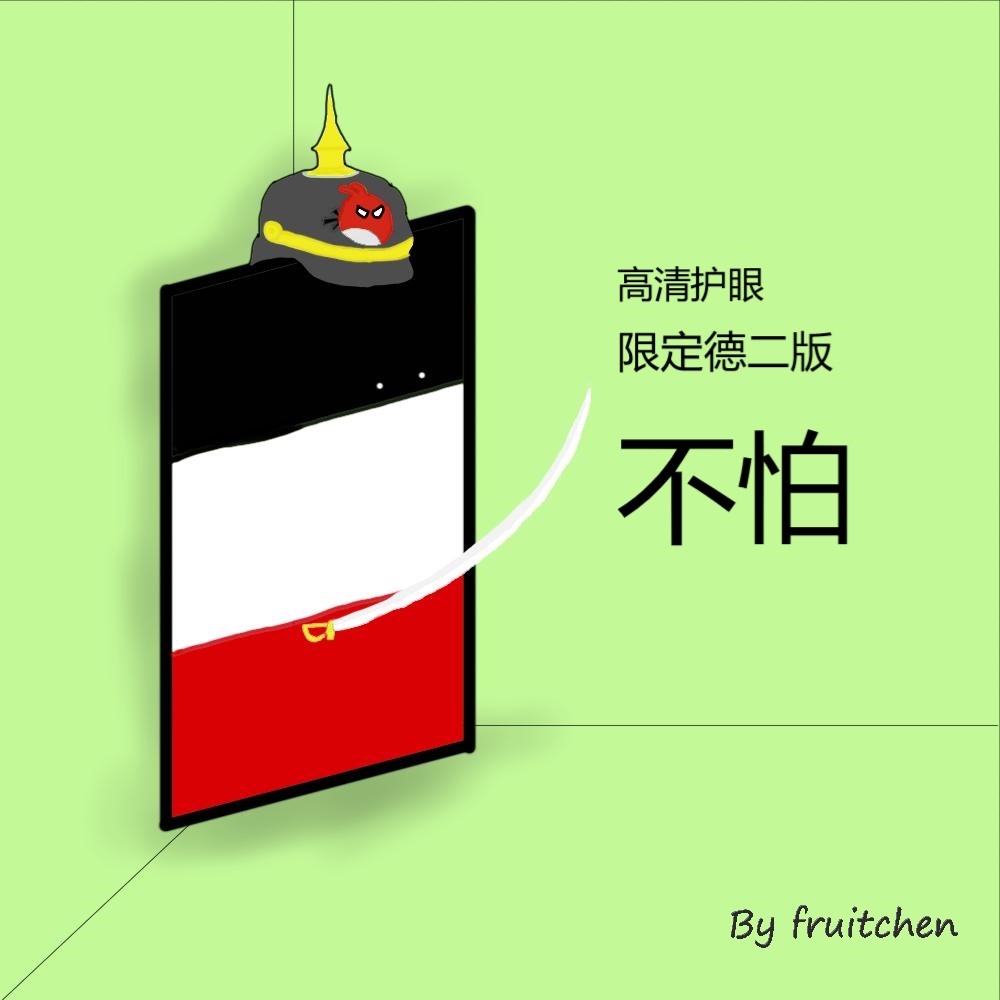 黑白直播nba-包含斯洛伐克力挫波兰，豪取强资格的词条