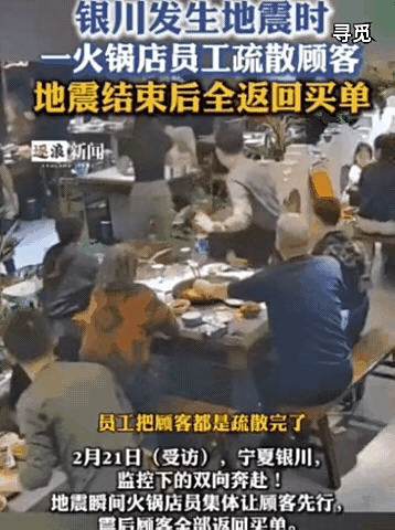 宁夏男篮主场失利，需迅速调整状态的简单介绍