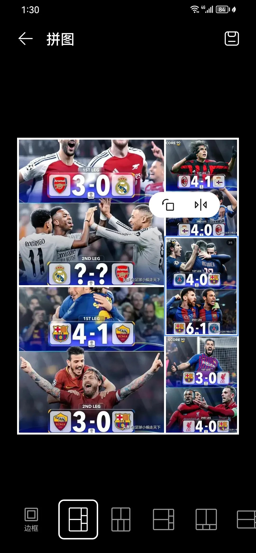 内马尔在NBA中逆转皇马,排名变化 内马尔在NBA中逆转皇马,排名变化