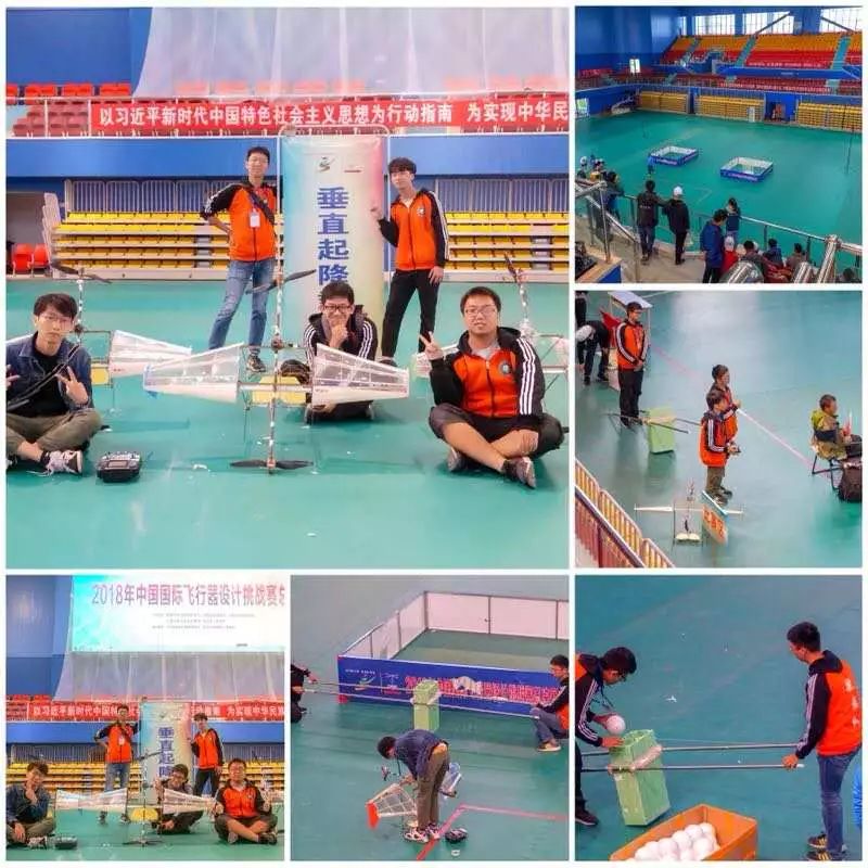 黑白直播-选手冲刺终点，彪炳成绩骄人的简单介绍