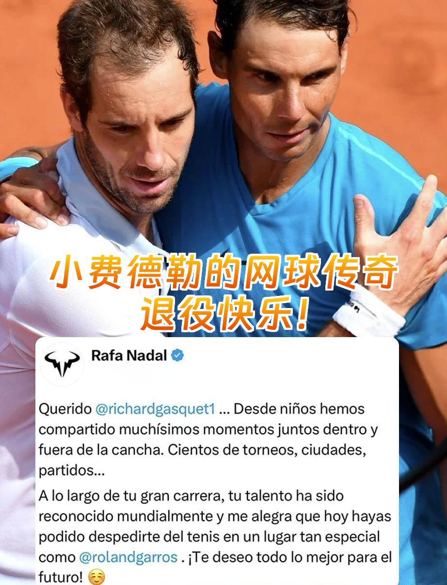 澳大利亚网球队碾压意大利网球队，费德勒送出助攻的简单介绍