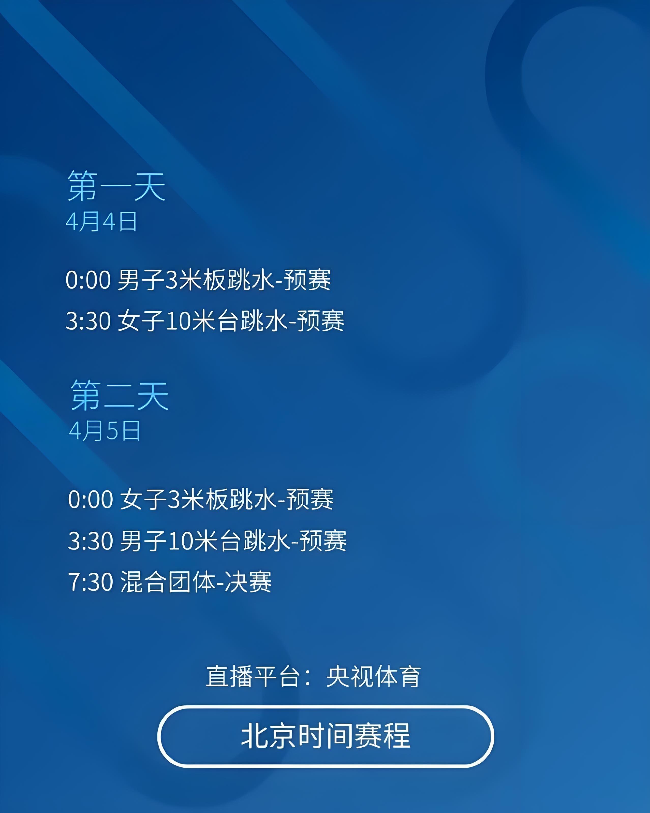 关于世界杯总决赛即将打响,冠军归属成谜的信息 关于世界杯总决赛即将打响,冠军归属成谜的信息