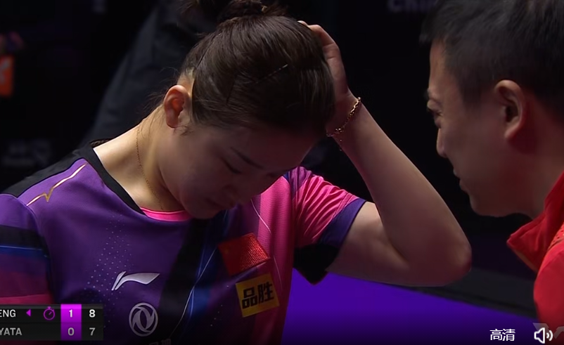 泰国队翻盘法国队，马琳统治全场