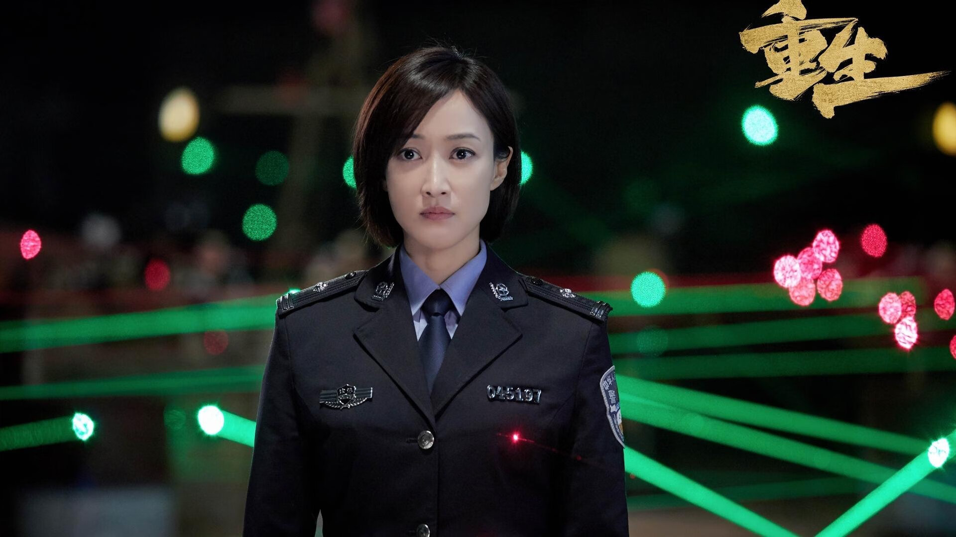 埃及神锋破局紫百合，皮克重炮定江山—关键战役的悬念终结时刻