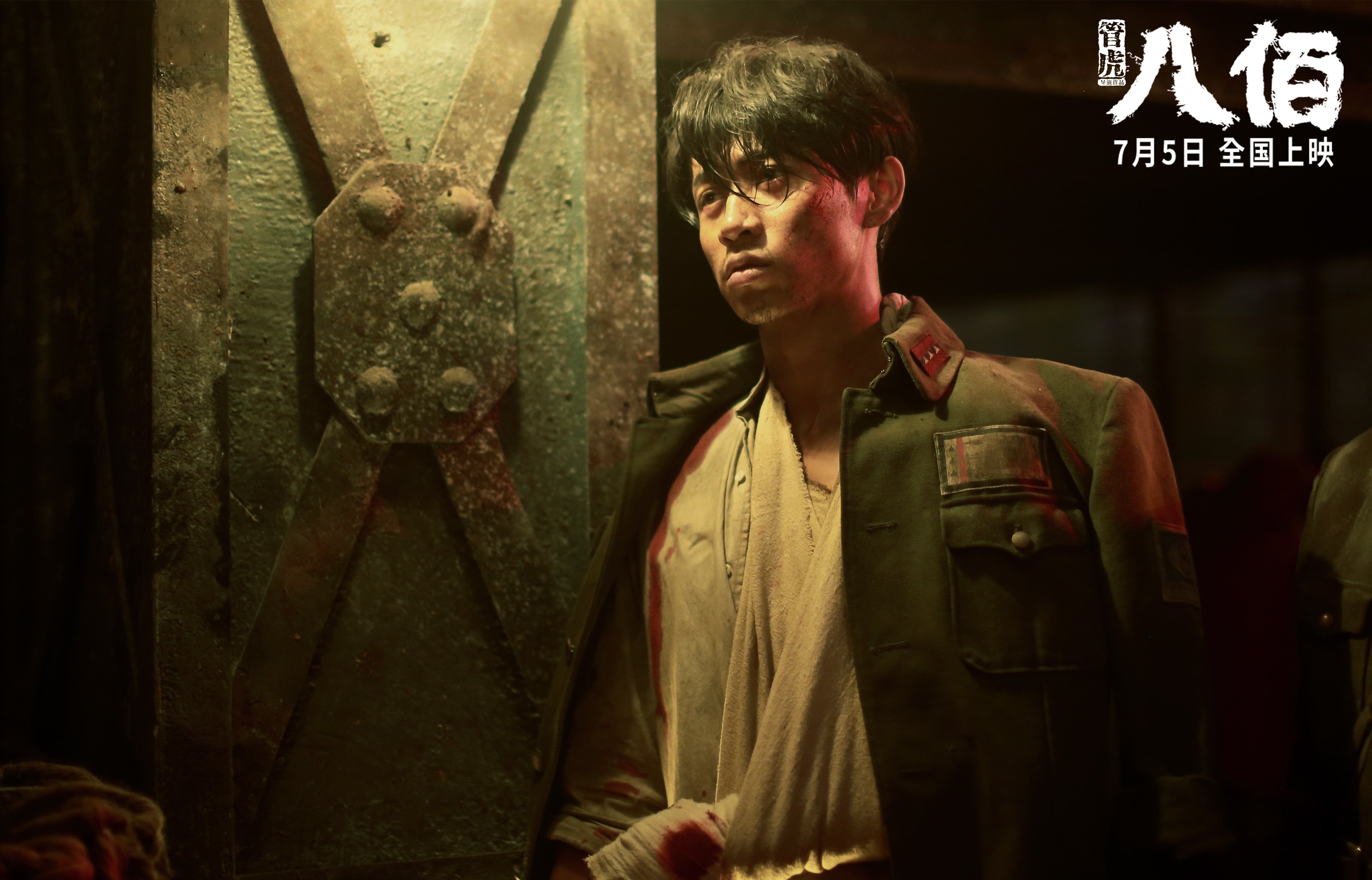 黑白直播nba在线观看-惊天逆转！辽宁队淘汰马刺，保罗成关键先生