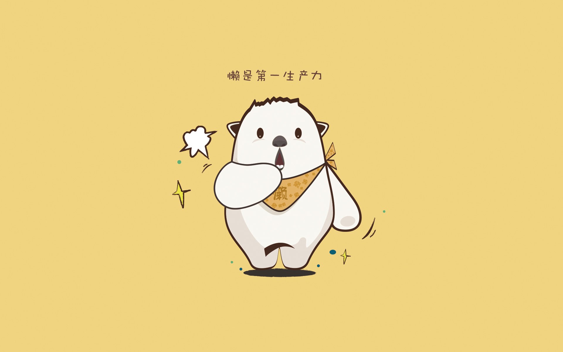 惊天逆转！辽宁队淘汰马刺，保罗成关键先生