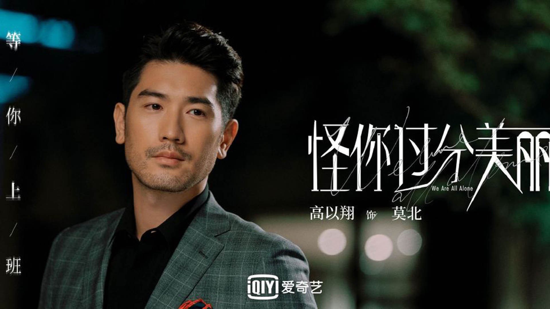 当约基奇遇上拉梅洛，掘金对阵奇才背后的篮球哲学迭代