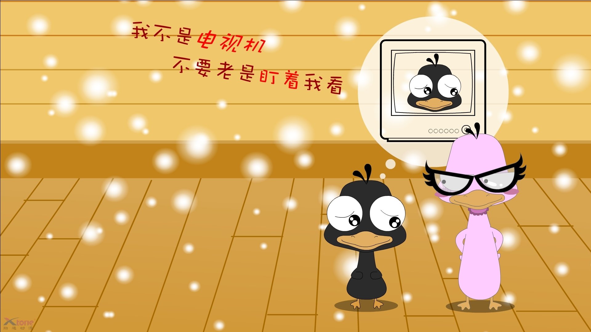 黑白直播网-足球魅力的双重奏，从南非加时鏖战到基米希的欧冠统治力