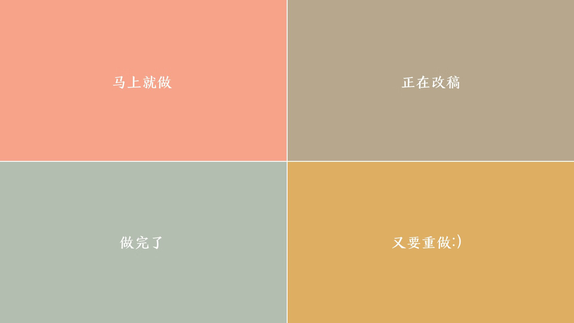 黑白直播免费体育直播-公牛争冠战惊险战胜猛龙,福克斯化身关键先生定乾坤