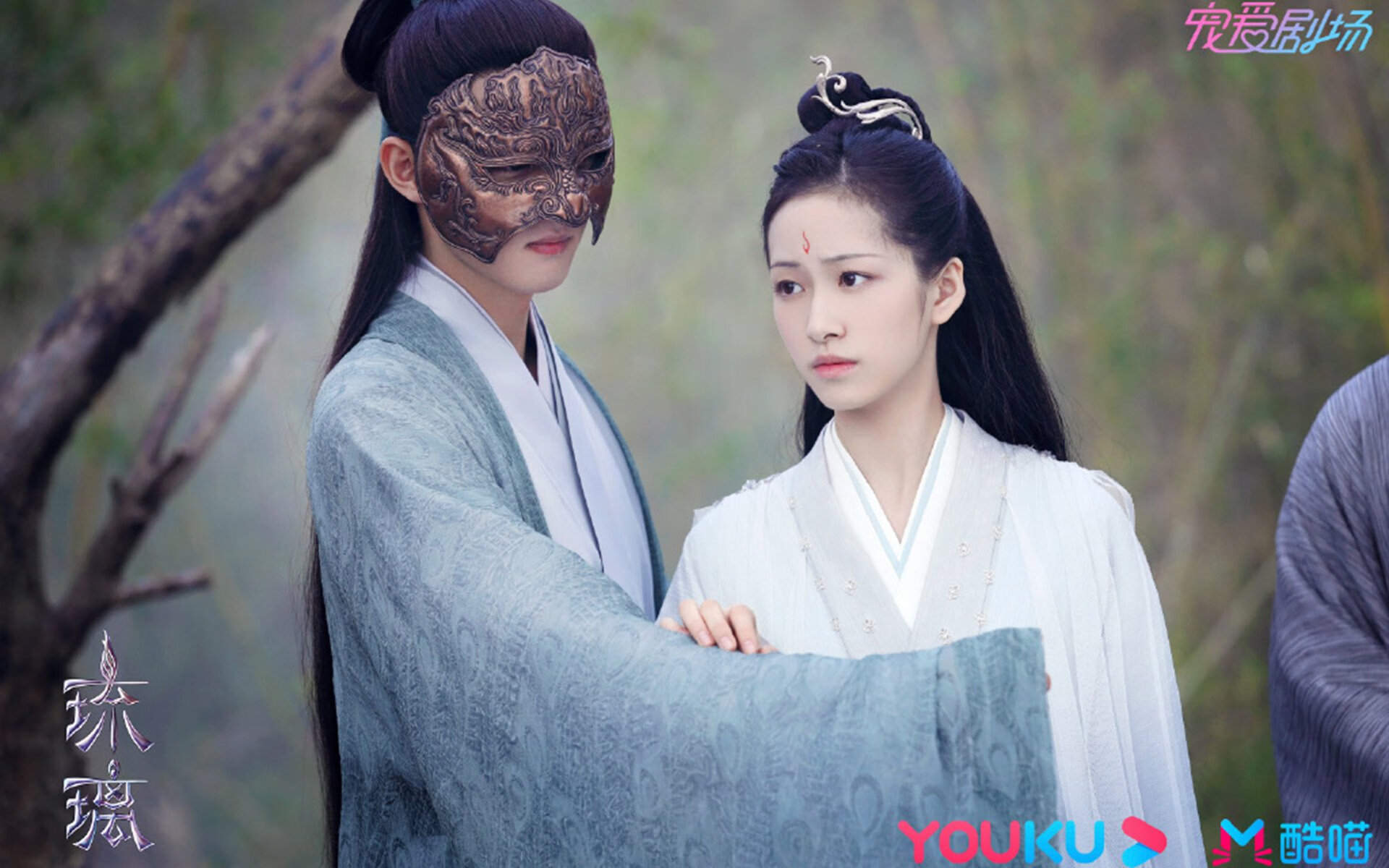 拉齐奥强势拿下秘鲁，三笘薰成为关键先生