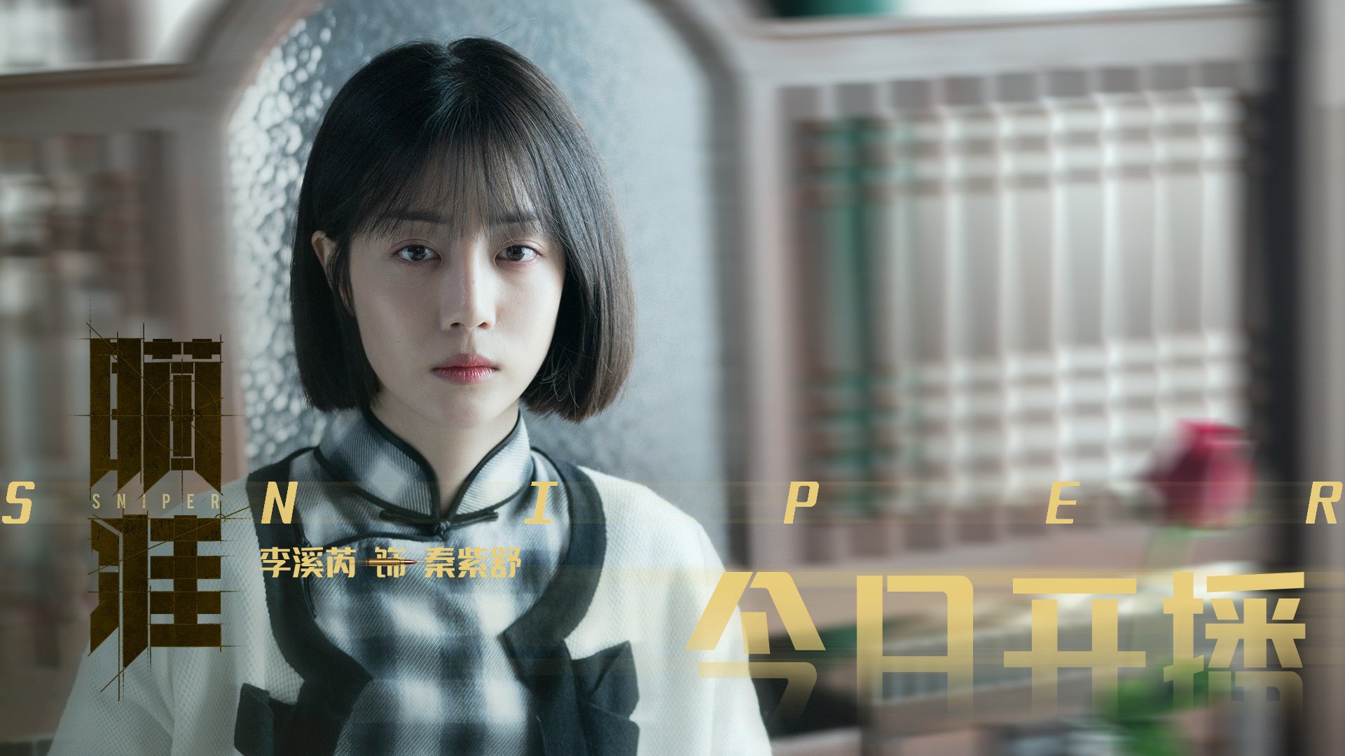 沙漠风暴中的逆袭，阿诺德致命一击，印度碾压阿联酋书写2026世界杯E组最冷神话