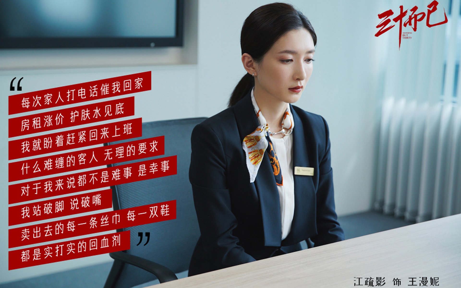 黑白直播nba-2026世界杯F组关键战，乌拉圭横扫伊拉克，贝林厄姆带队取胜