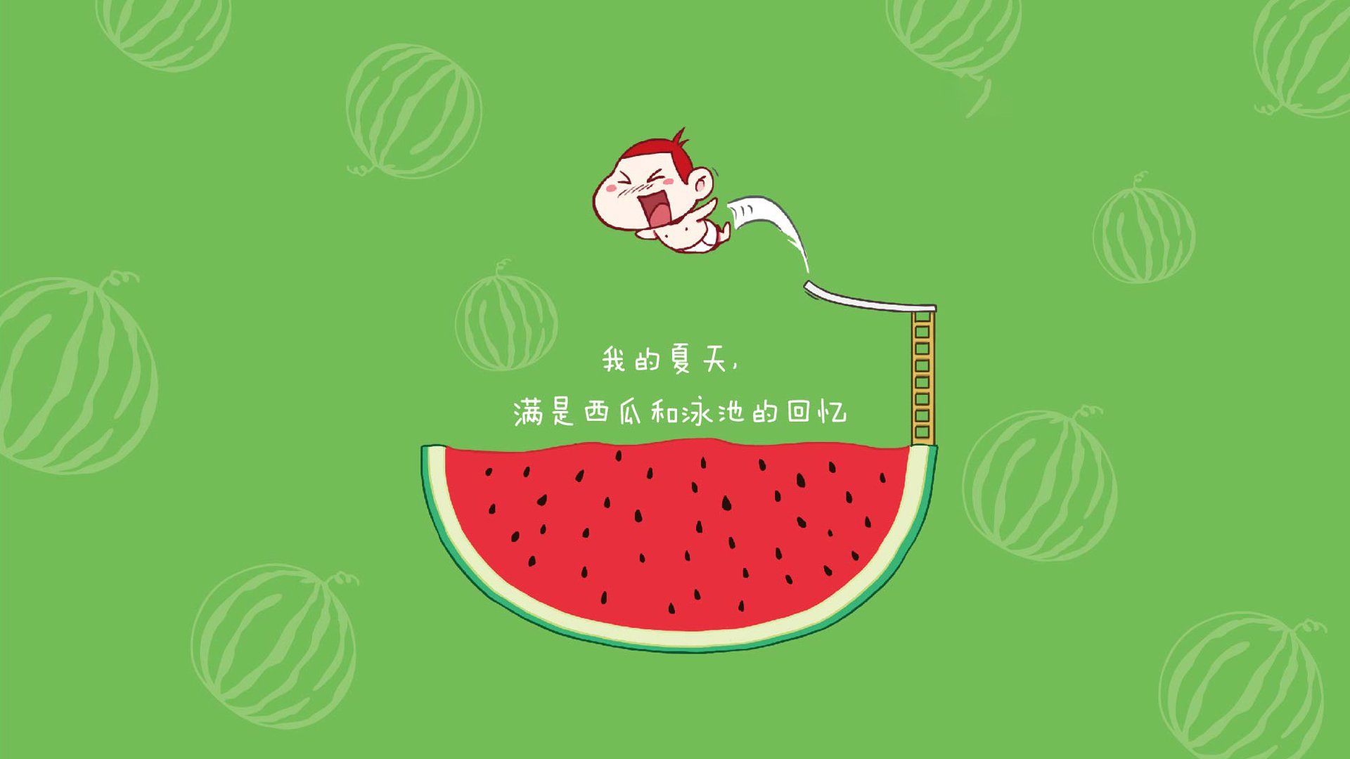 橙衣风暴席卷绿茵，荷兰碾压沙特，佩德里化身中场魔术师
