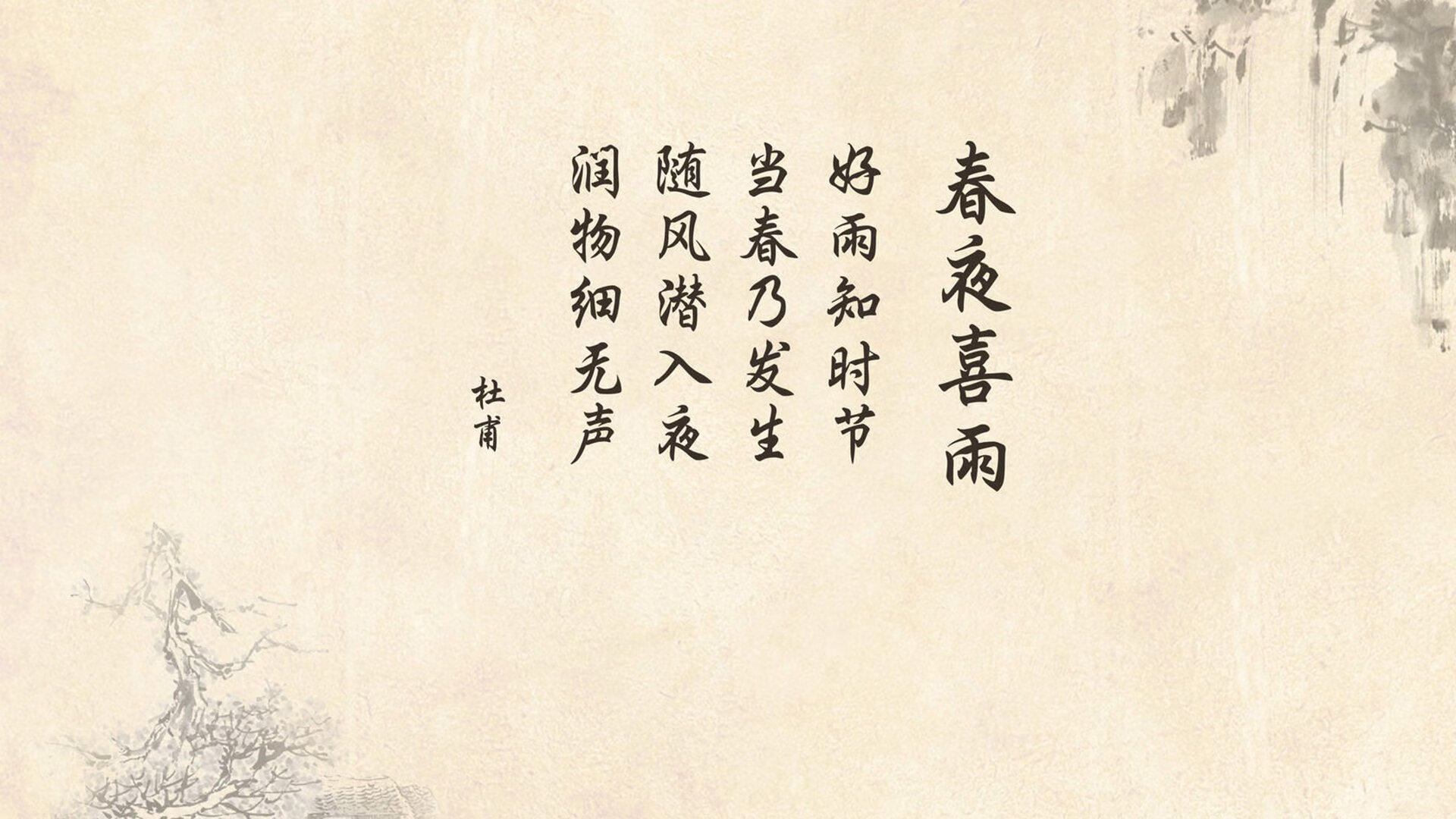 黑白直播网-维尼修斯闪耀亚洲之巅，越南碾压卡塔尔挺进世界杯争冠关键战