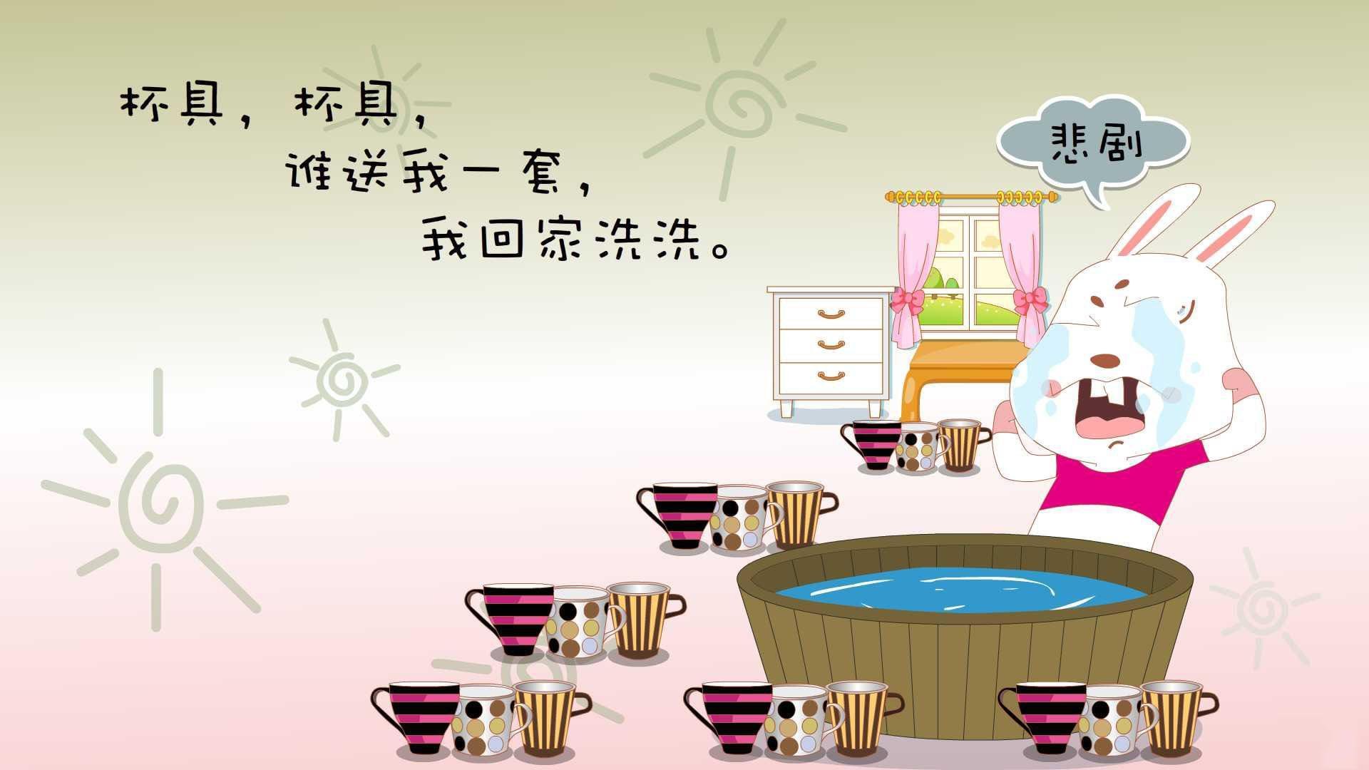 剑指苍穹，C罗独舞，2026世界杯八分之一决赛，瑞士力克斯洛伐克