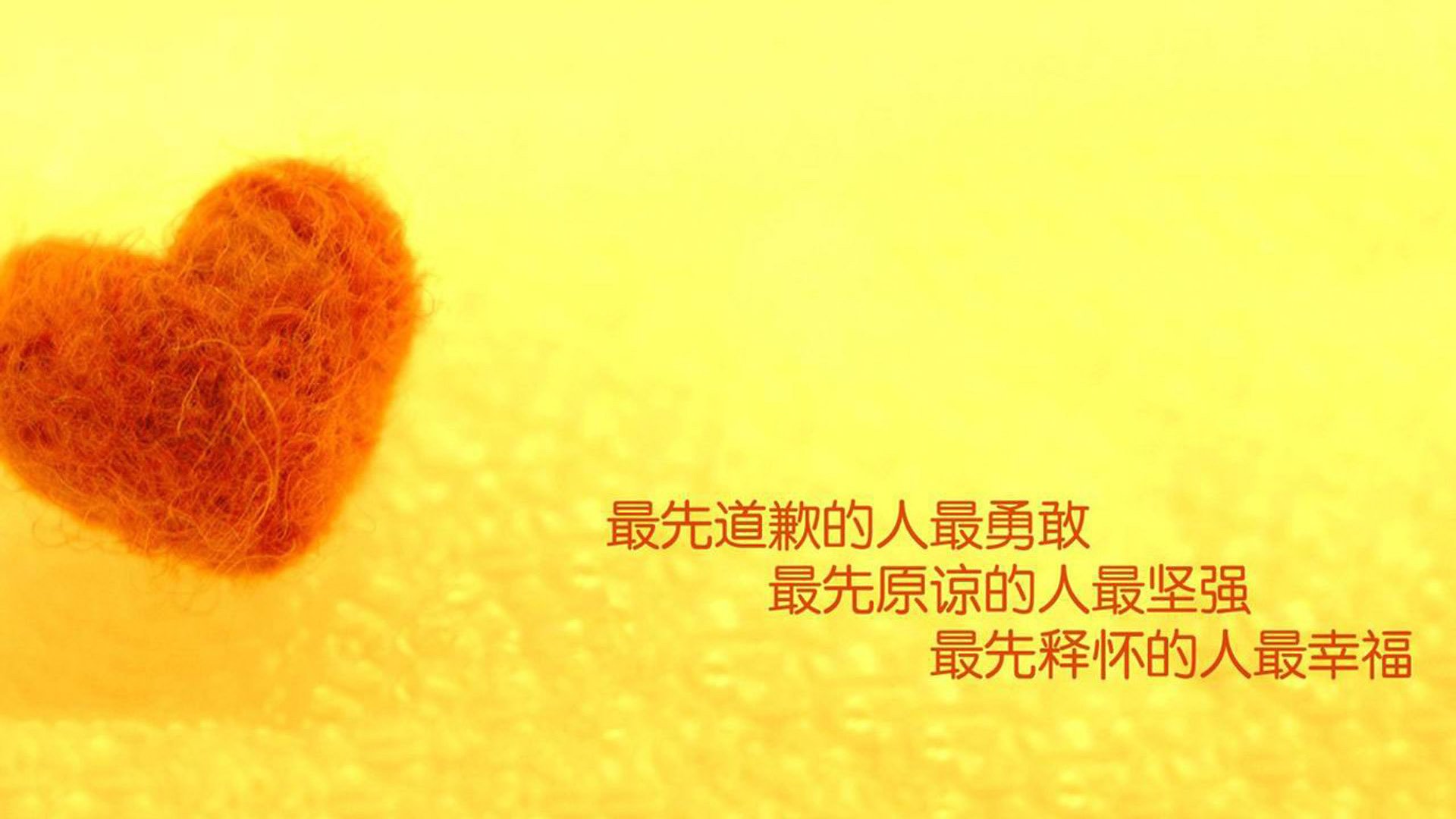 黑白直播-沙漠中的奇迹，2026世界杯A组，越南绝杀卡塔尔，巴雷拉一战封神