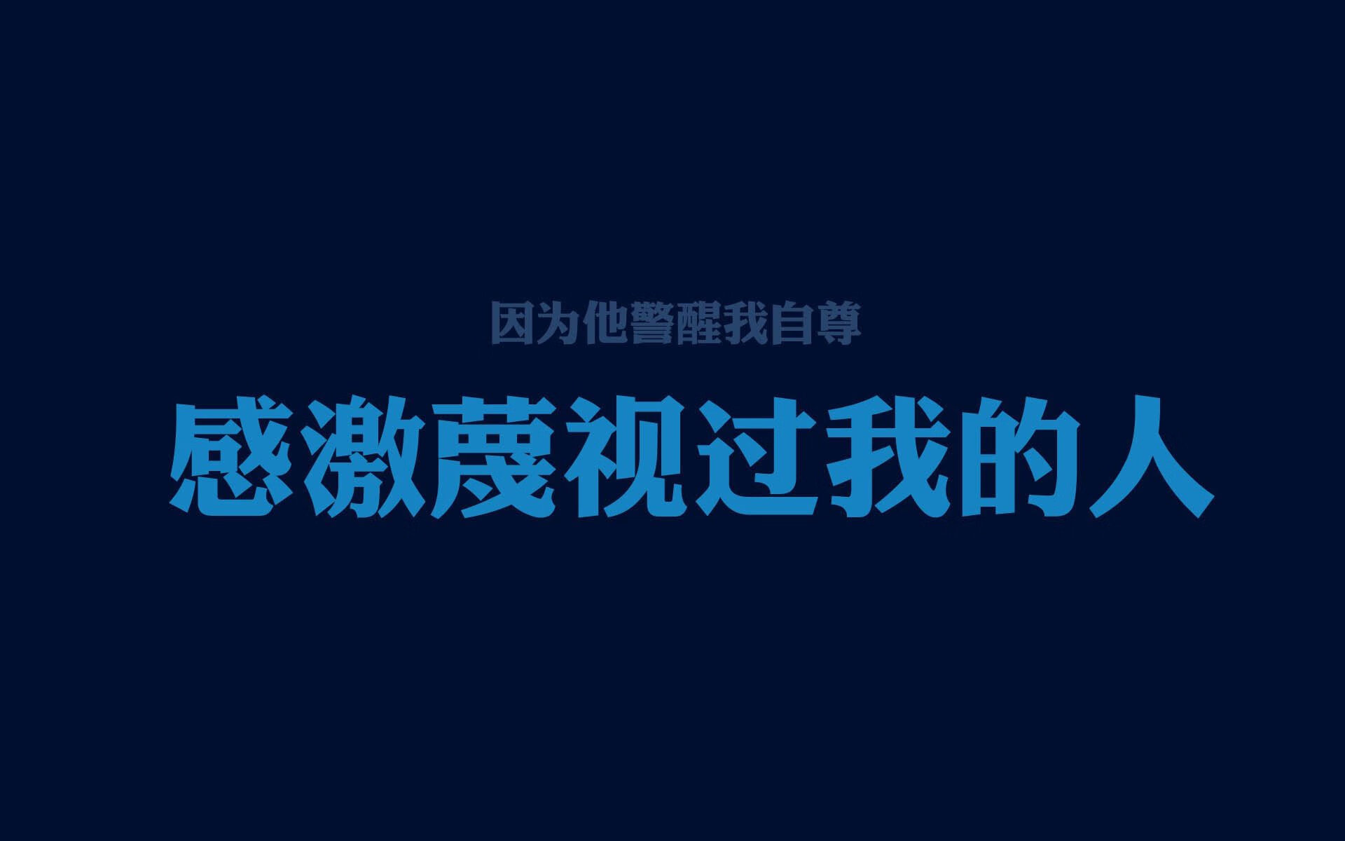 黑白直播网-绿茵英雄志，丹麦绝杀哥伦比亚，奥斯梅恩闪耀强强对话
