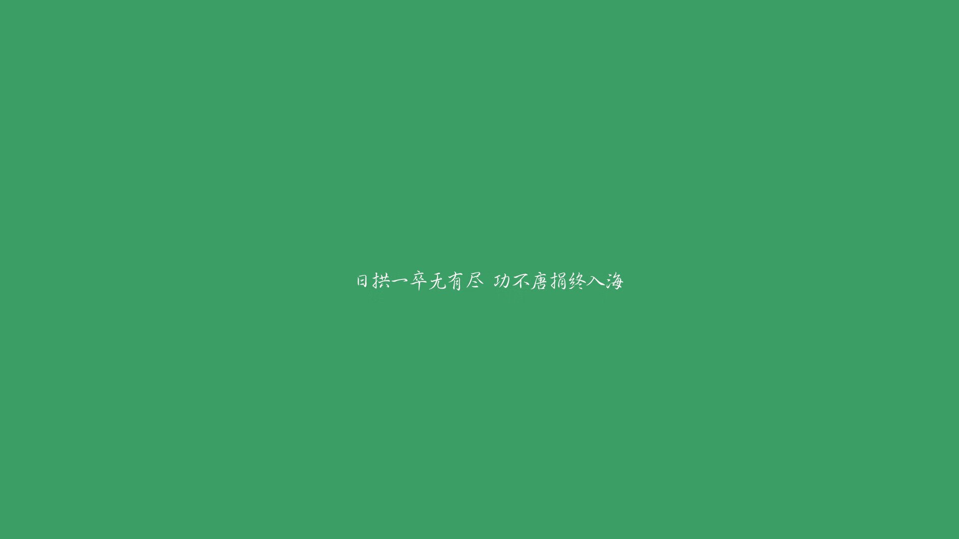 惊魂一刻!泰国绝杀沙特,凯恩神级表现主导H组焦点战