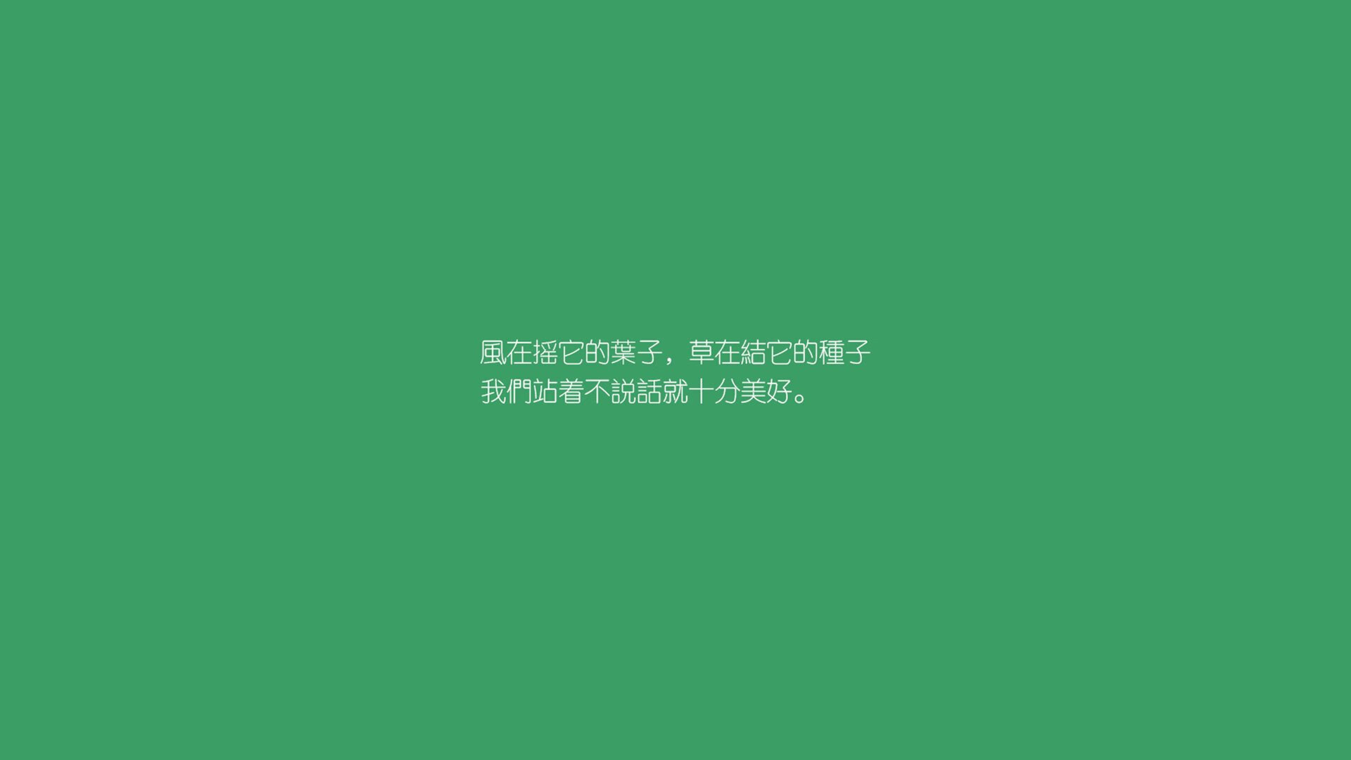 蓝白风暴席卷北美,秘鲁防守反击大破枫叶军团,坎塞洛独造三球闪耀2026世界杯B组焦点战