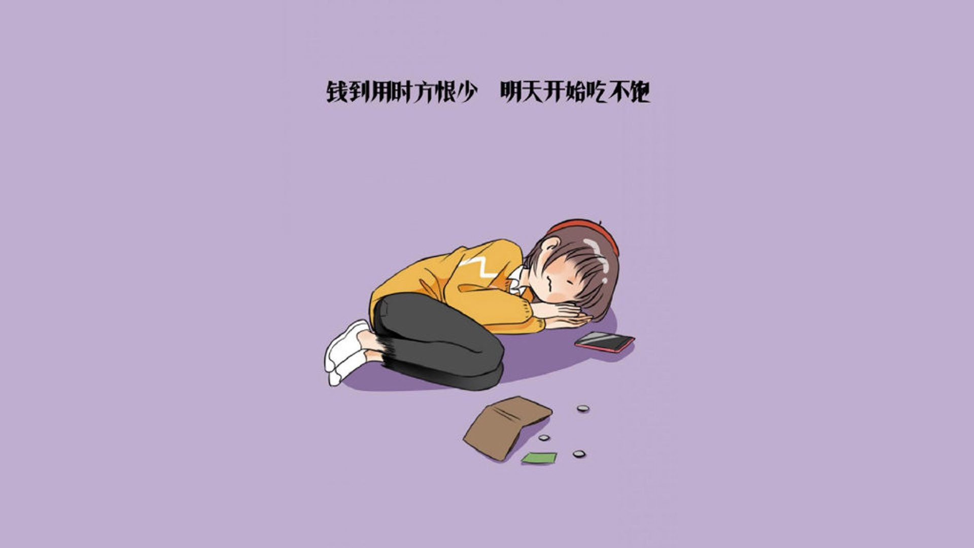 北欧童话梦碎东方,哥斯达黎加风暴席卷F组,阿诺德一战封神