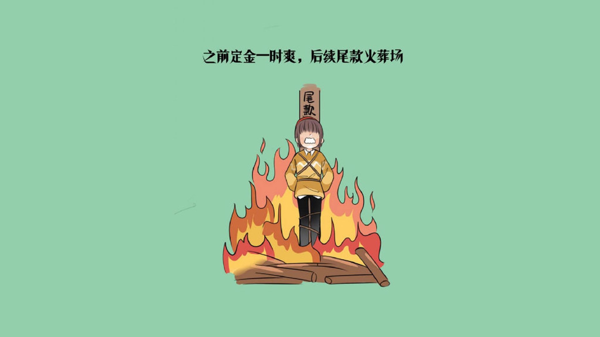 摩洛哥风暴中的红魔闪光,拉什福德如何以一己之力拯救2026世界杯D组生死战
