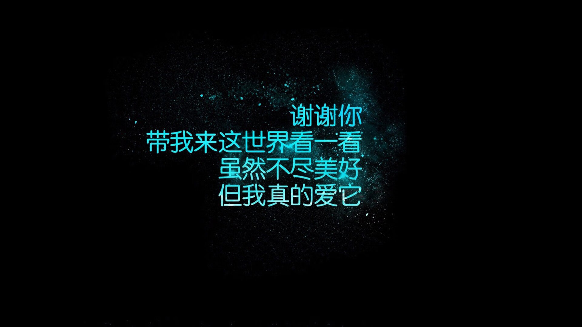 桑巴军团的中场枢纽,吉鲁如何导演巴西对阵秘鲁的胜利乐章