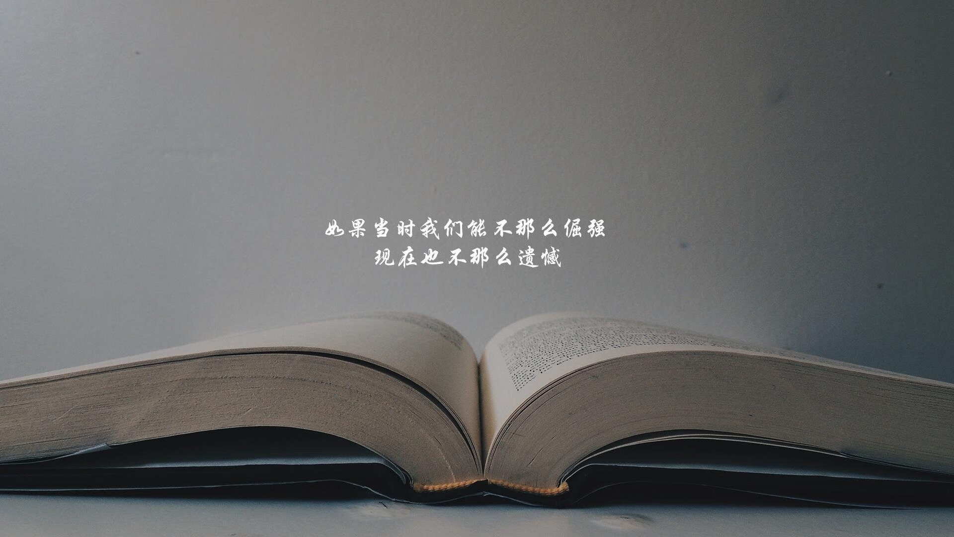 黑白直播在线观看-2026世界杯D组强强对话，韩国碾压摩洛哥，维尼修斯闪耀全场
