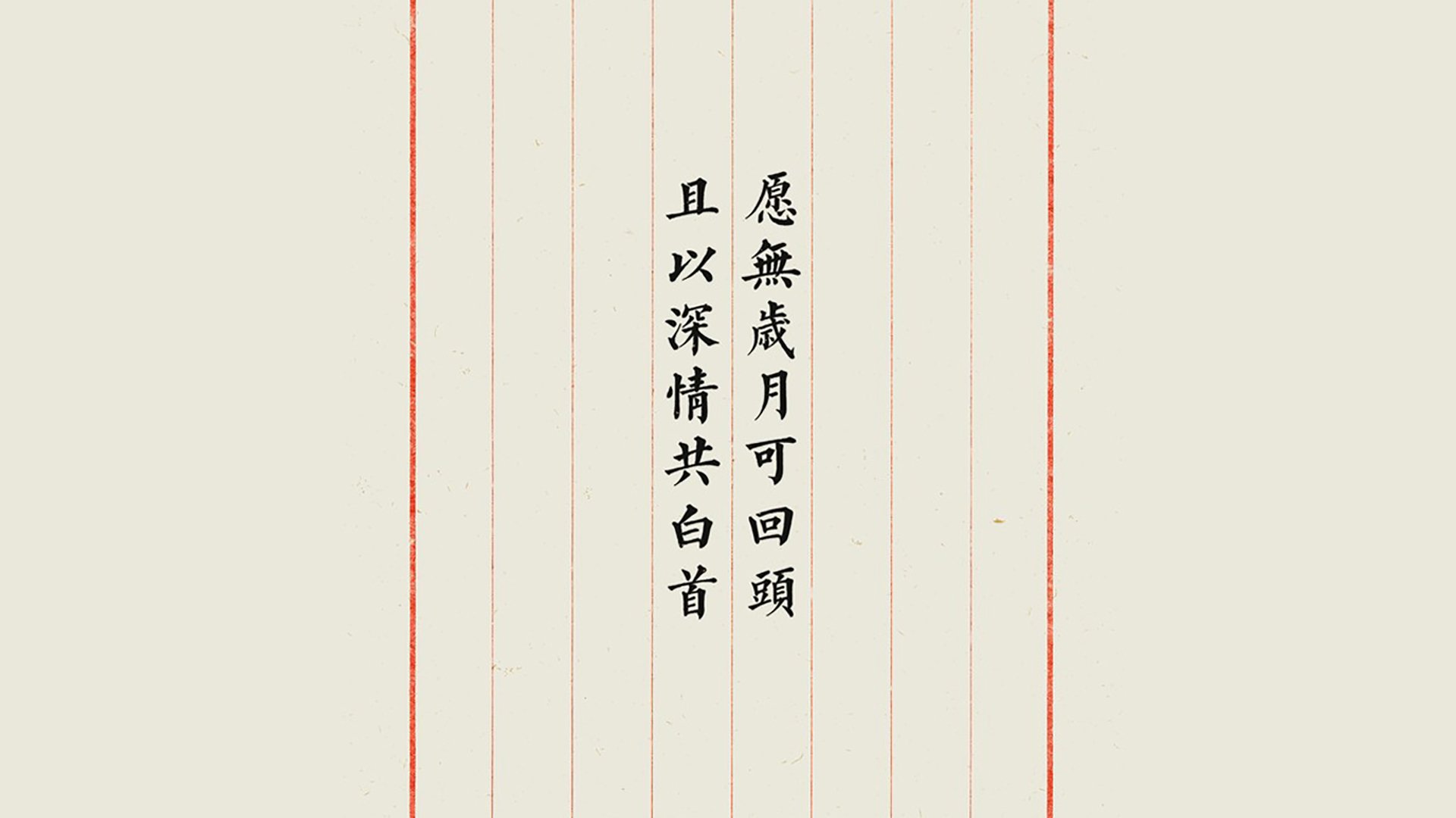 豪门盛宴，2026世界杯关键战，阿根廷狂胜越南，德布劳内率比利时强势突围